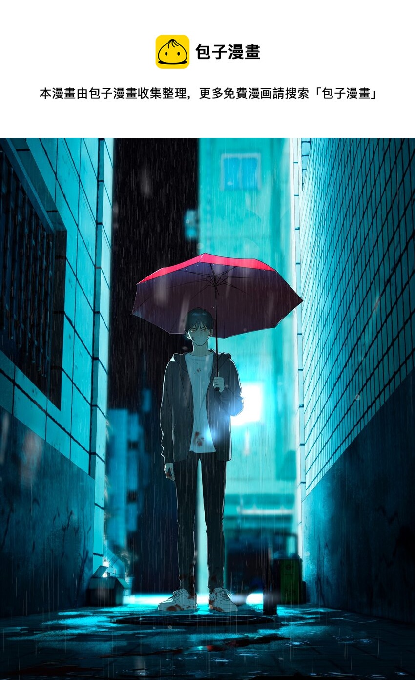 第6话 审讯室（上）-第7话