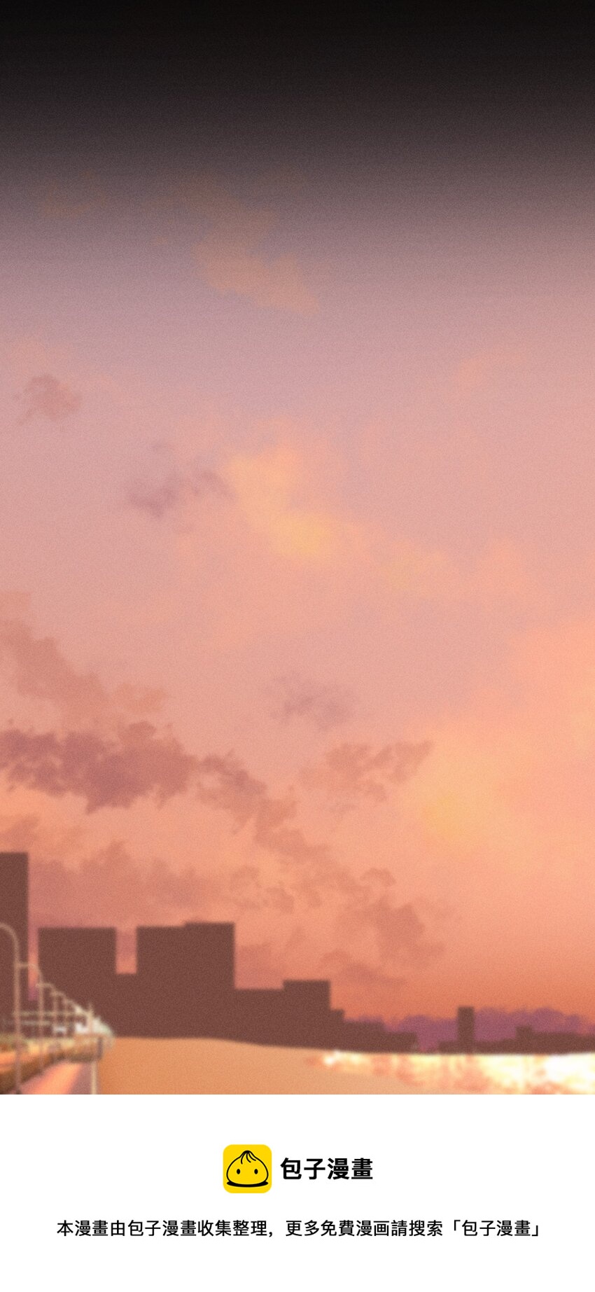 第6话 审讯室（上）-第7话