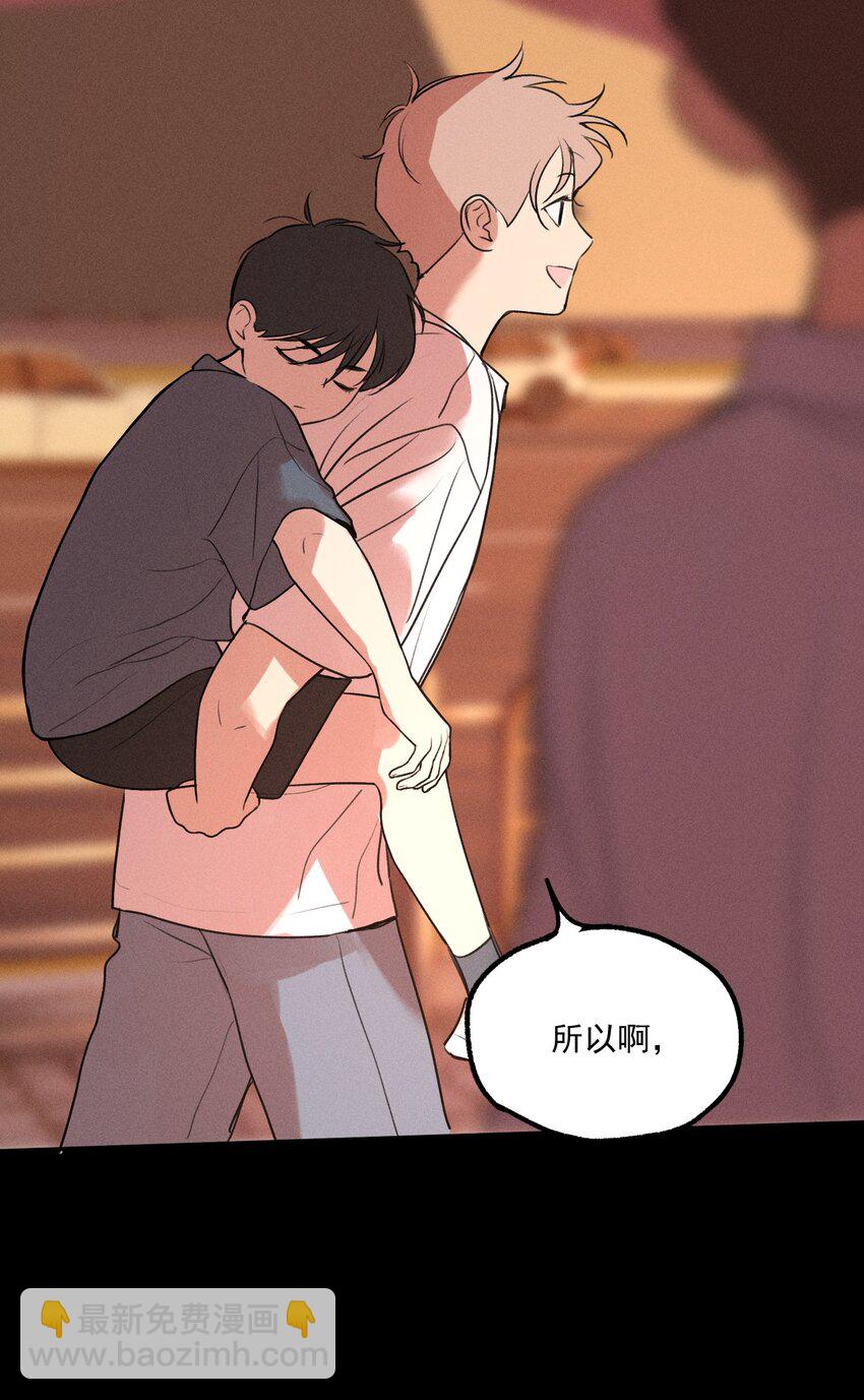 第6话 审讯室（上）-第7话