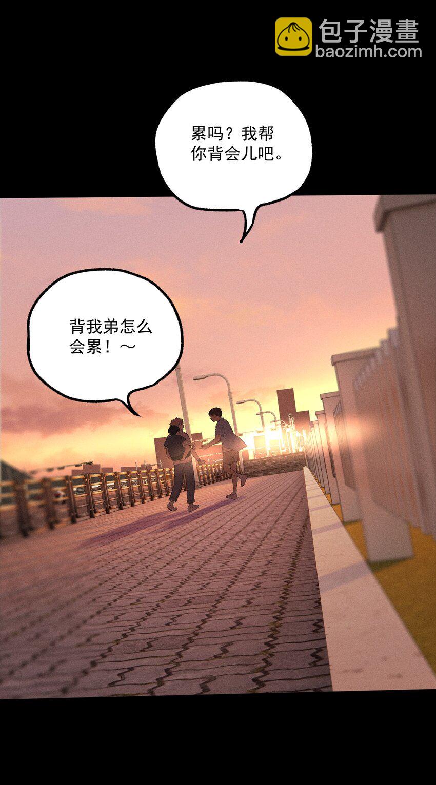 第6话 审讯室（上）-第7话