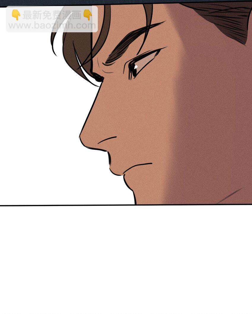 第6话 审讯室（上）-第7话