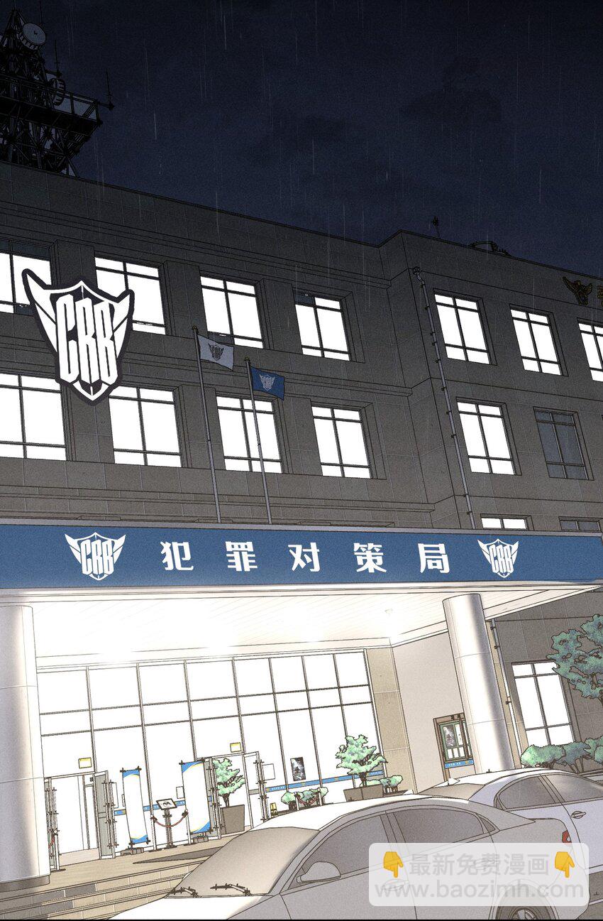 第6话 审讯室（上）-第7话