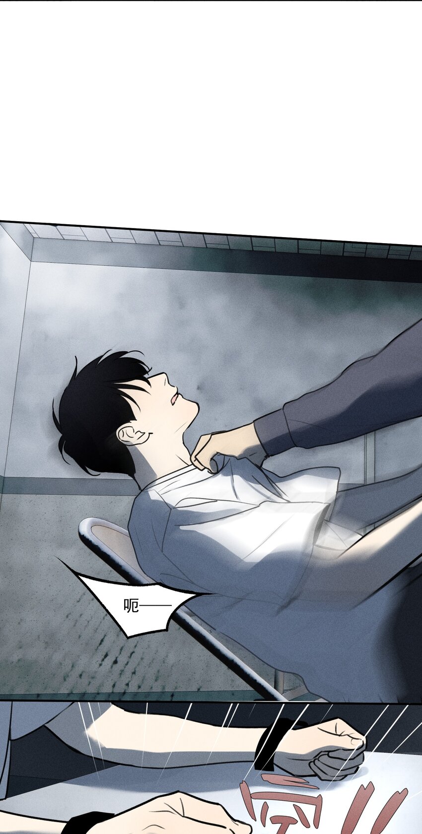 第6话 审讯室（上）-第7话