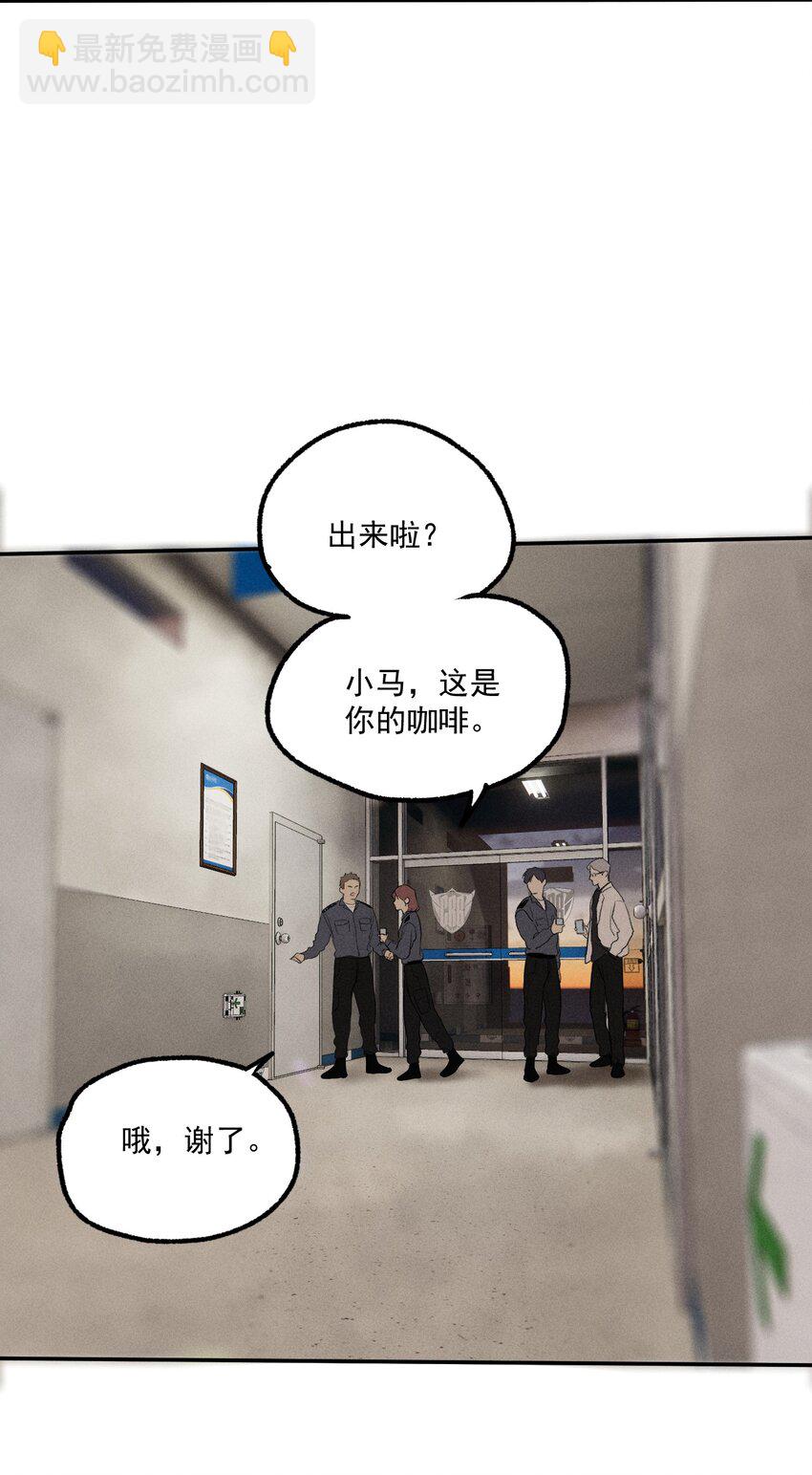 第6话 审讯室（上）-第7话