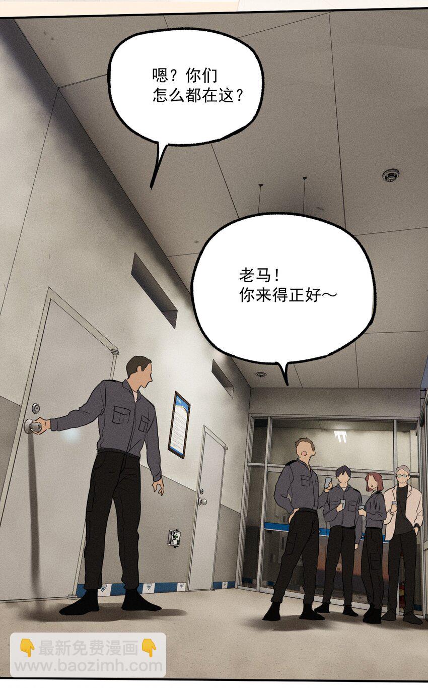 第6话 审讯室（上）-第7话