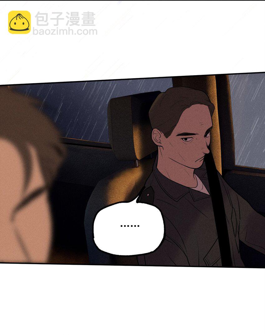 第6话 审讯室（上）-第7话