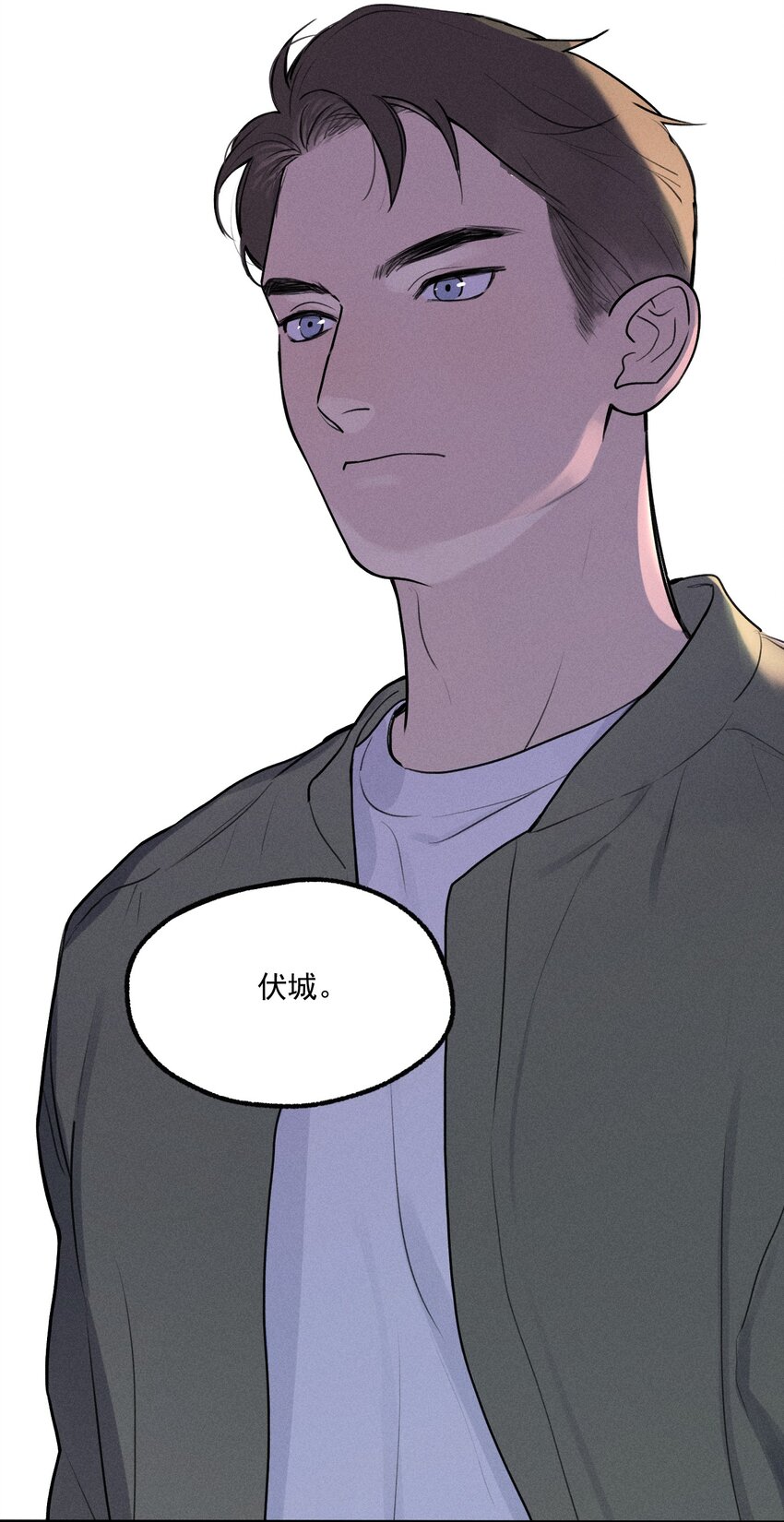 第2话 对策B组（上）(1/2)-第5话