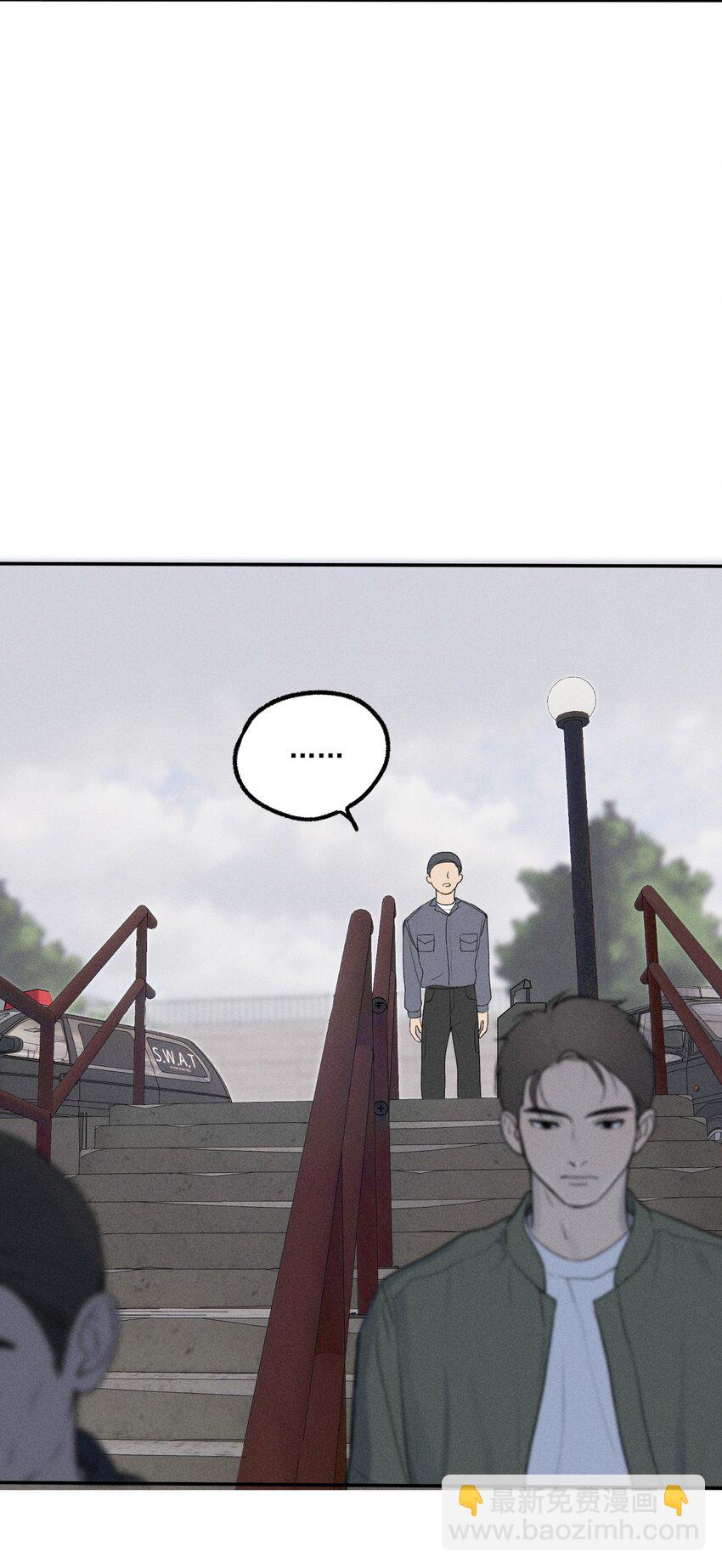 第2话 对策B组（上）(1/2)-第5话