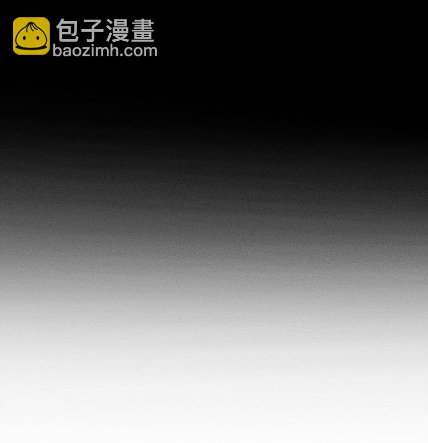 第2话 对策B组（上）(1/2)-第5话