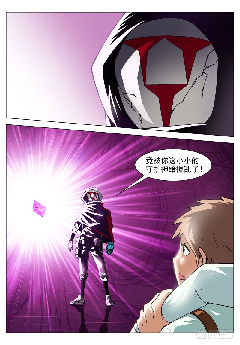 019 无敌了？（下）-第19话