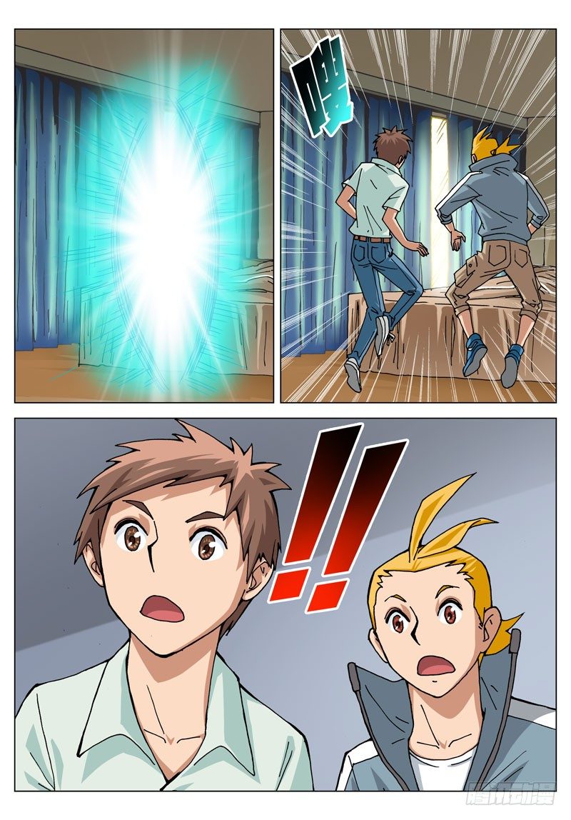 023 成功！（下）-第23话