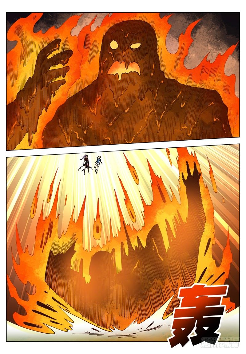 055 越界者（下）-第55话