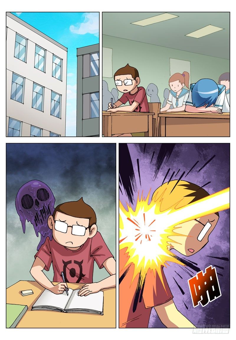 059 心意（下）-第59话