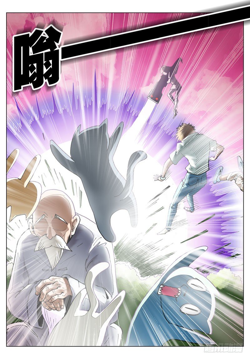 067 百分之62.5（下）-第67话