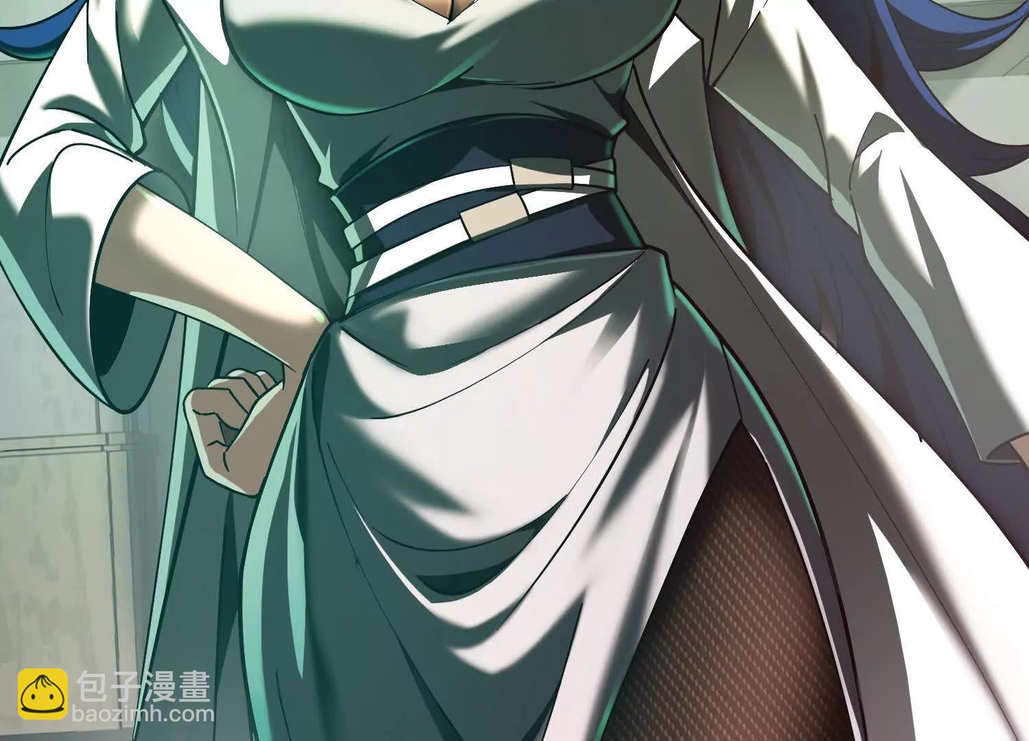 神的慾望遊戲 - 第九話：找到你了！(1/4) - 7