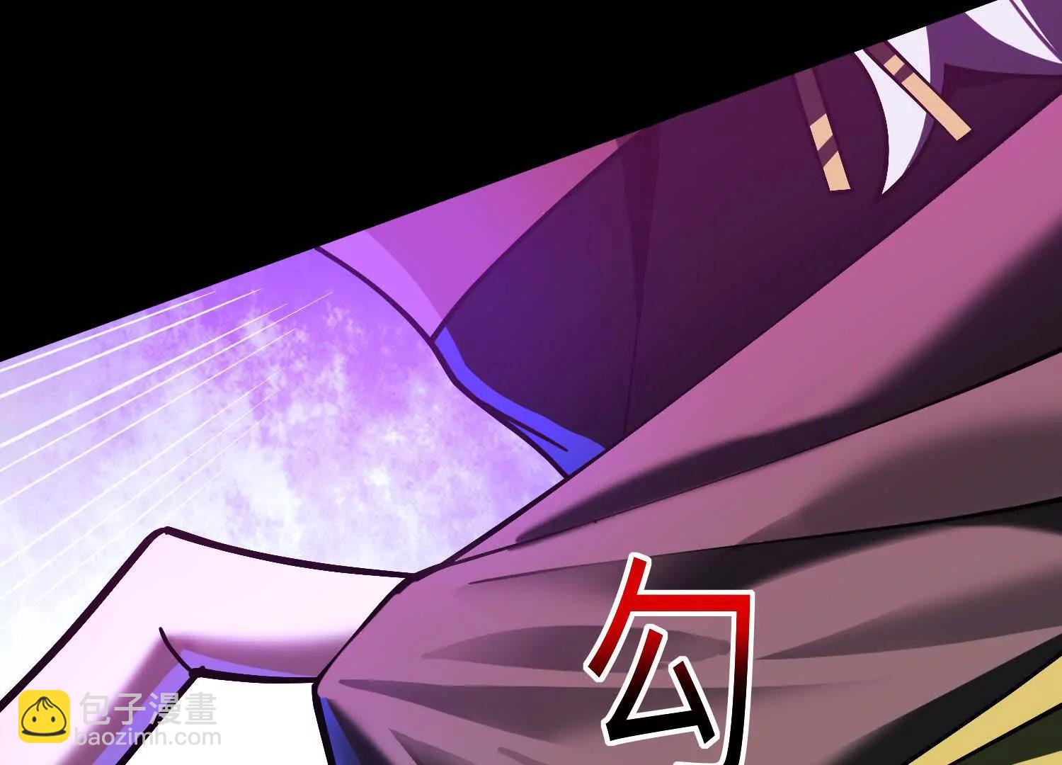 神的慾望遊戲 - 第九話：找到你了！(1/4) - 5