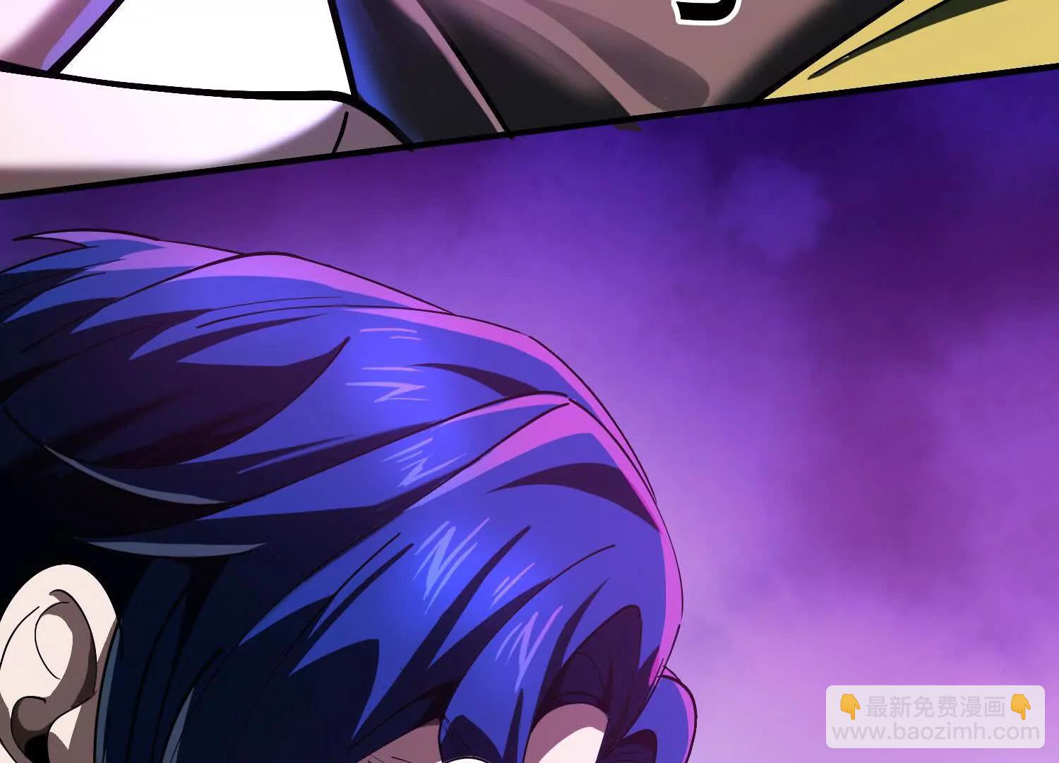 神的慾望遊戲 - 第九話：找到你了！(1/4) - 6