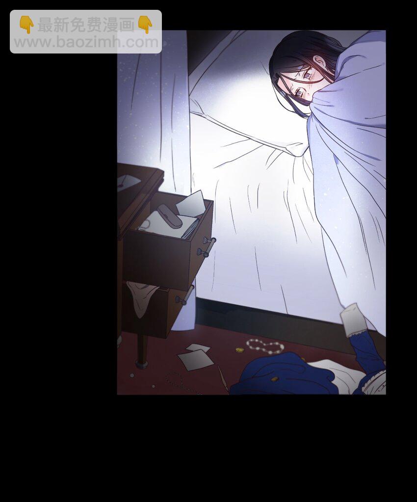 00 序章(1/2)-第1话