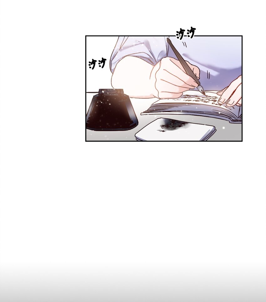 00 序章(1/2)-第1话