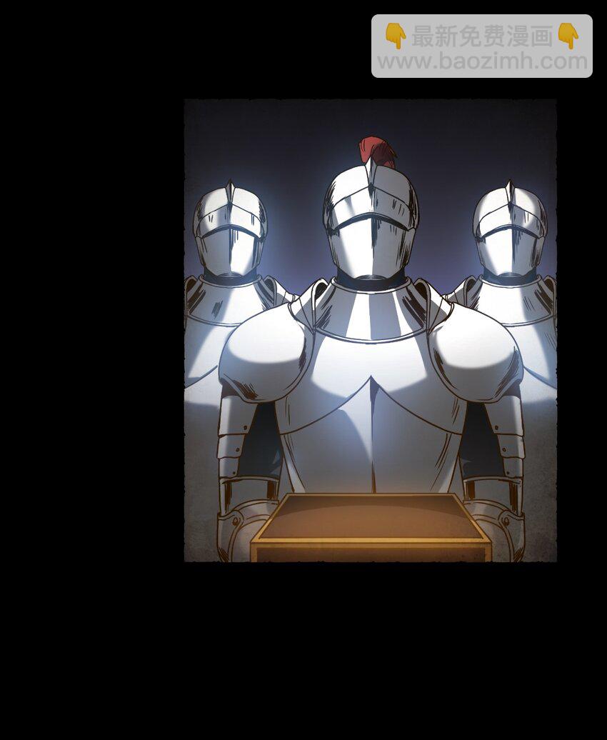 00 序章(1/2)-第1话