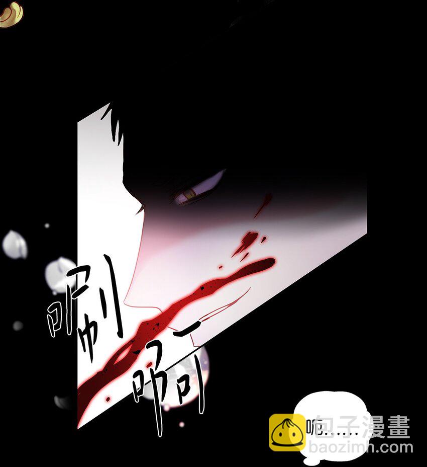 00 序章(1/2)-第1话