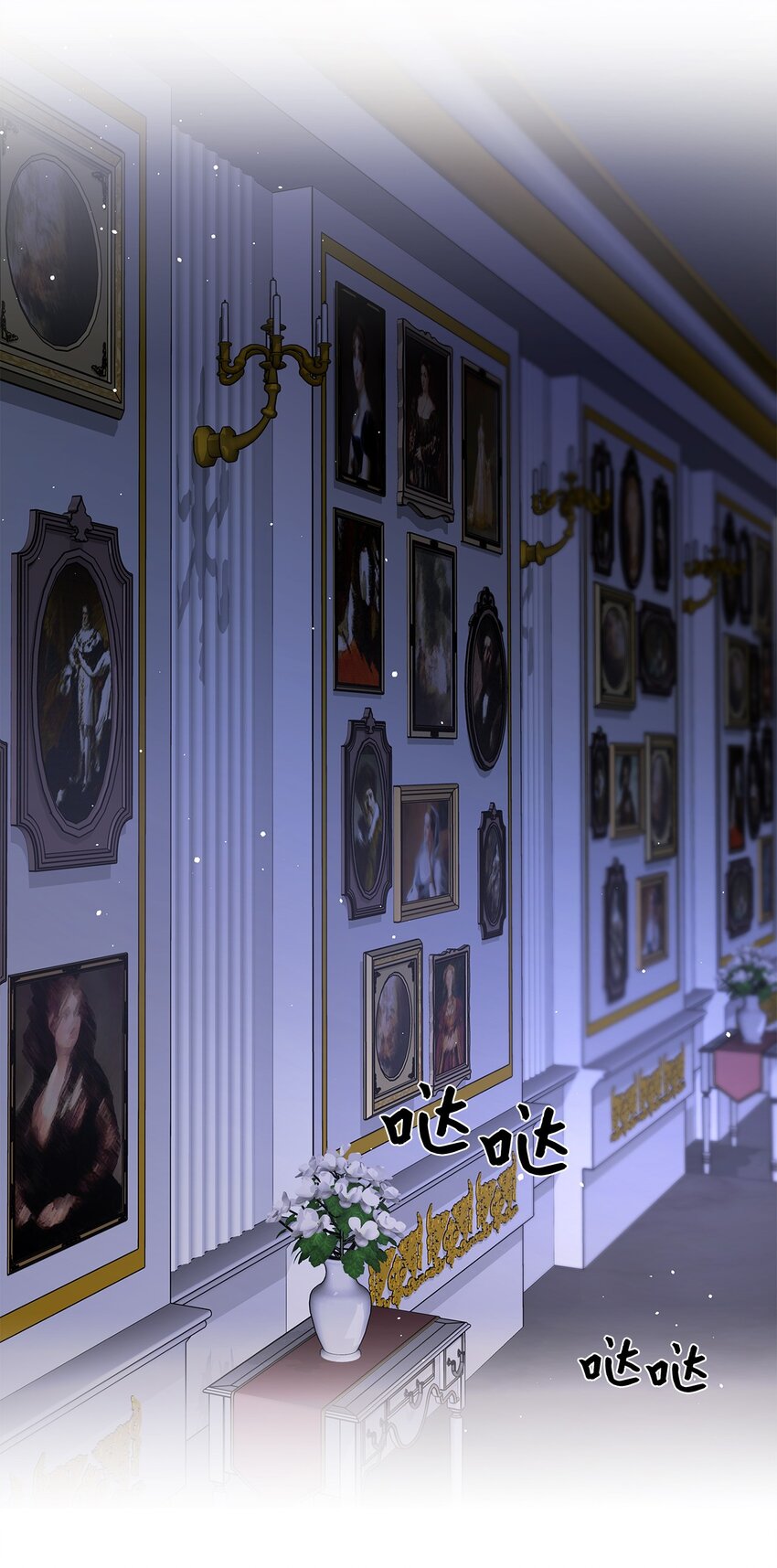 10 你让我等了好久(1/2)-第11话