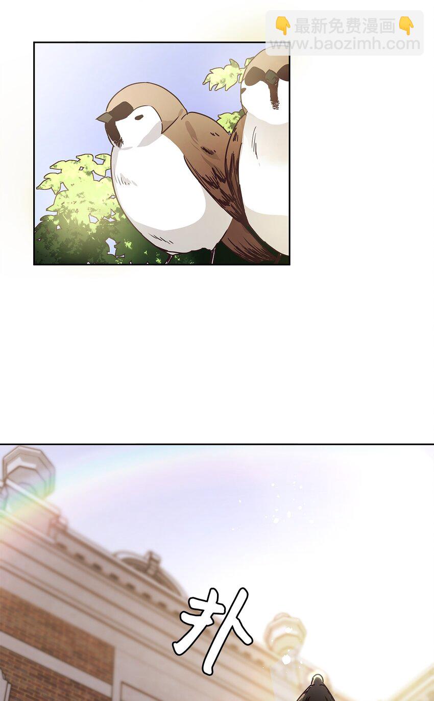 12 誓言(1/2)-第13话