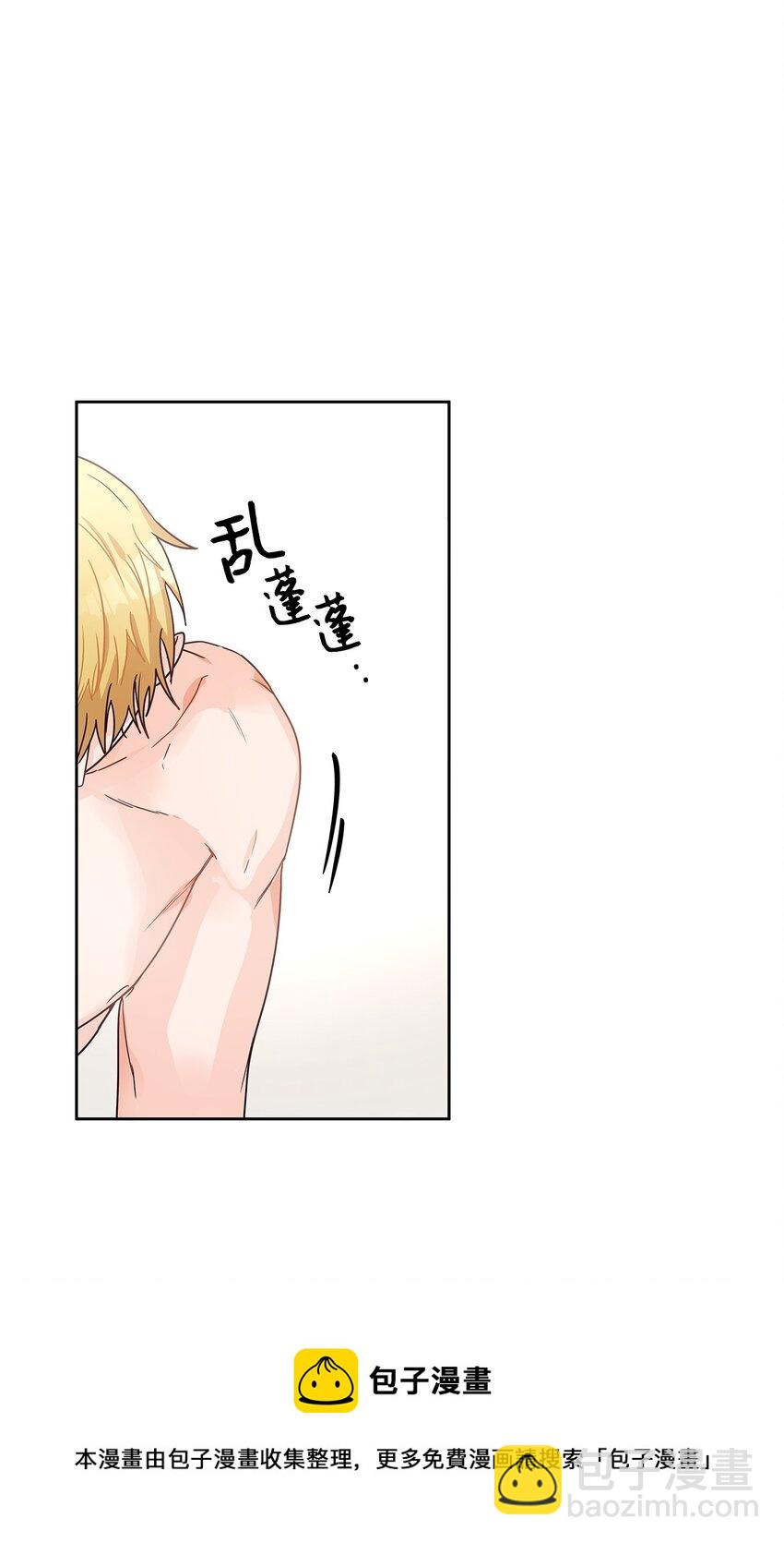 12 誓言(1/2)-第13话