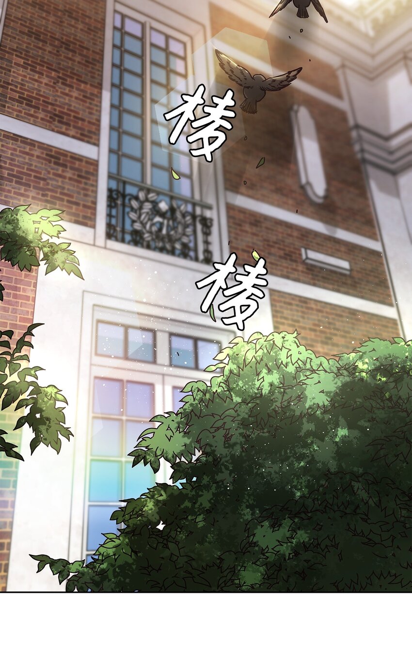 12 誓言(1/2)-第13话