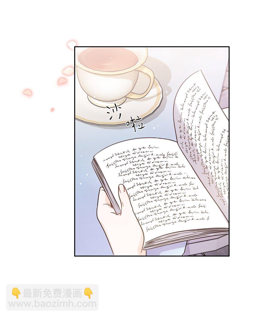 12 誓言(1/2)-第13话