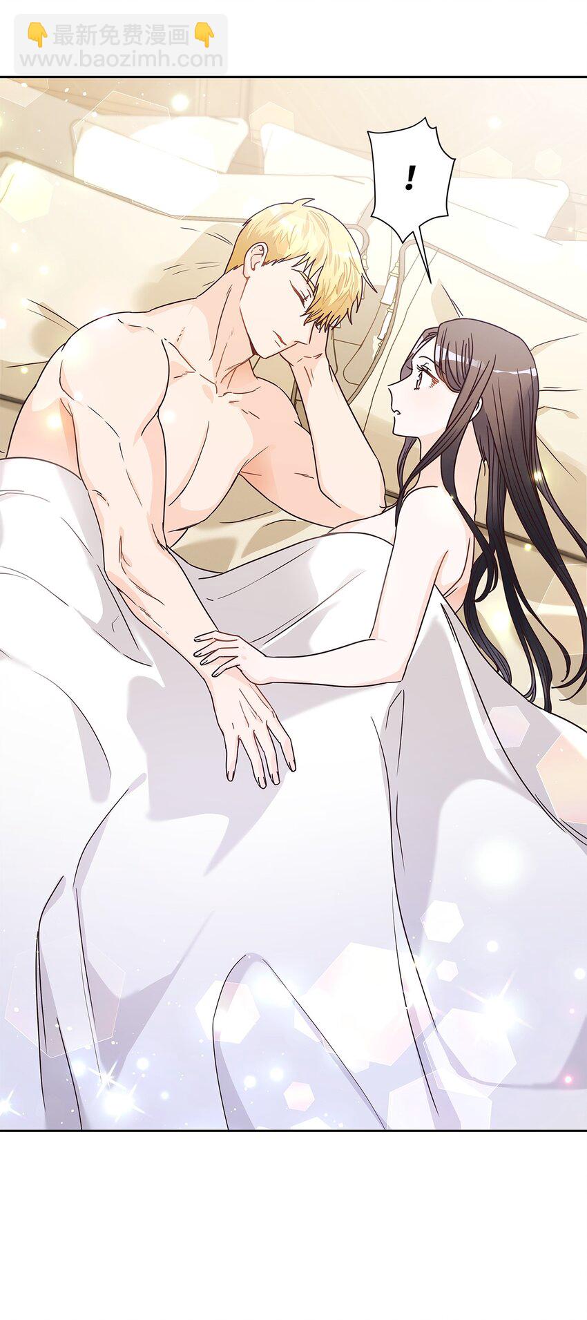 12 誓言(1/2)-第13话