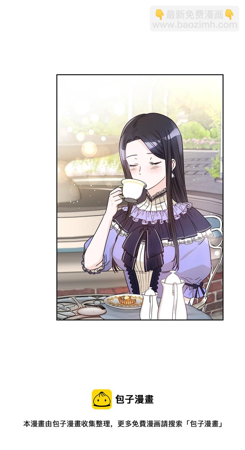 14 淘气包(1/2)-第15话