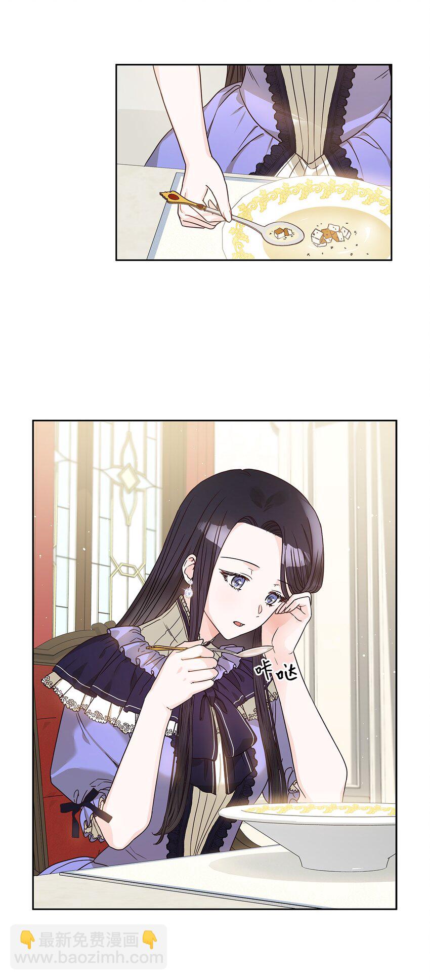 14 淘气包(1/2)-第15话