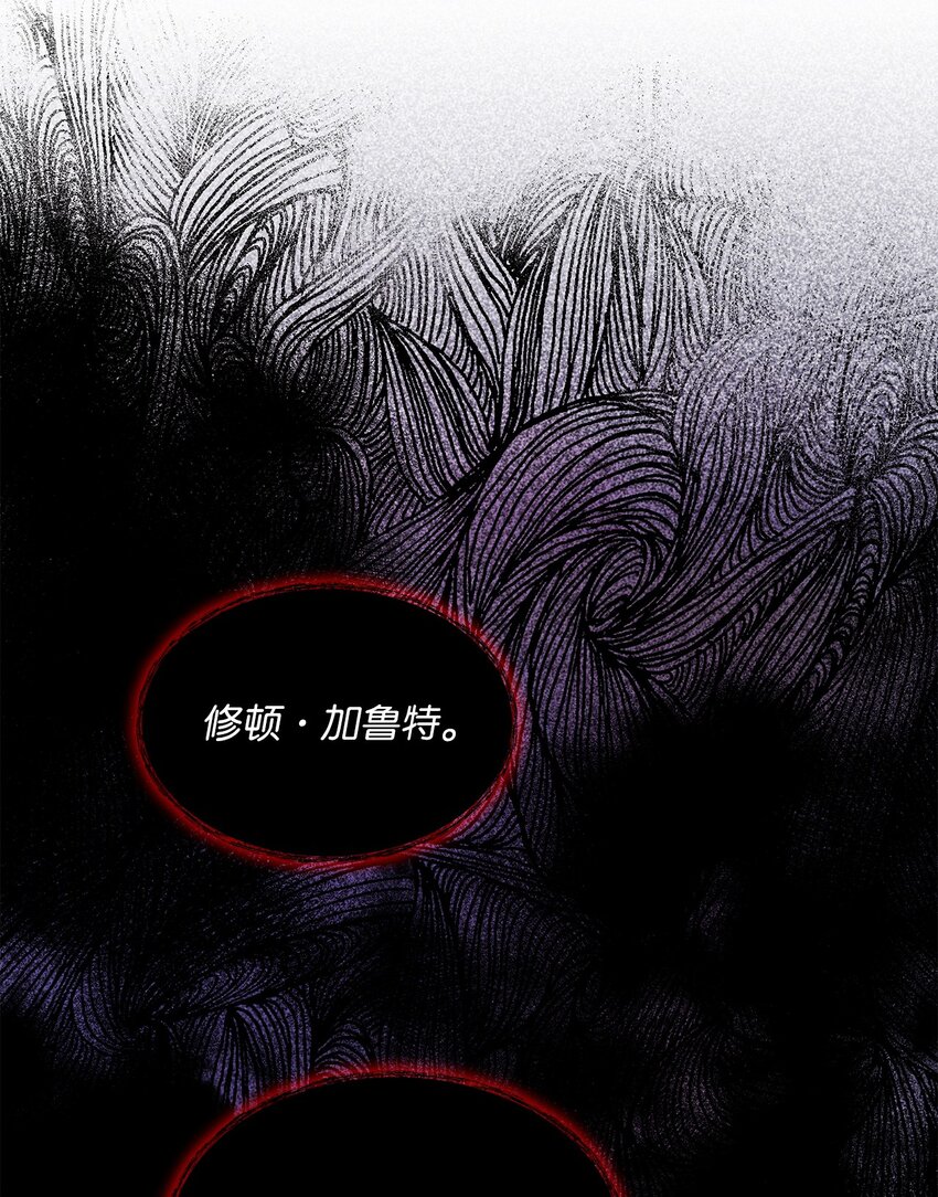 14 淘气包(1/2)-第15话