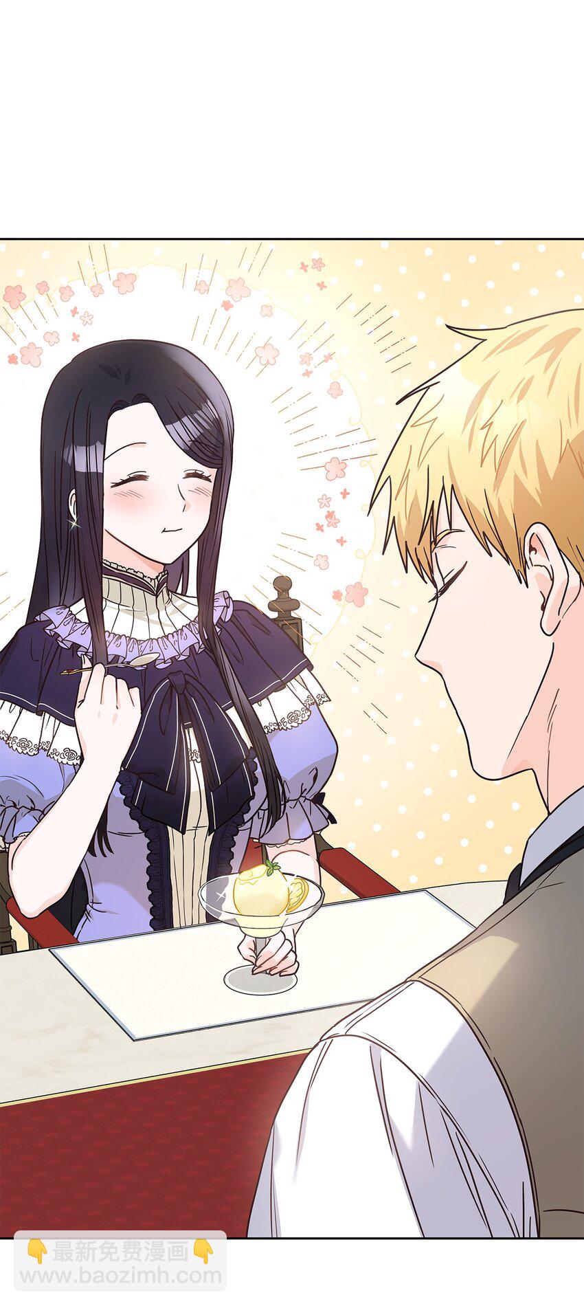 14 淘气包(1/2)-第15话