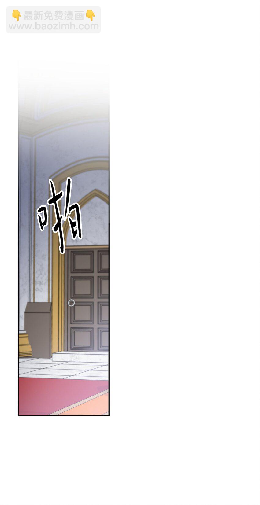 18 初次入宫(1/2)-第19话