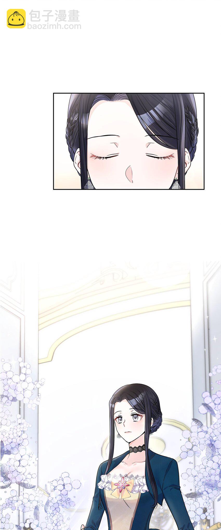 18 初次入宫(1/2)-第19话