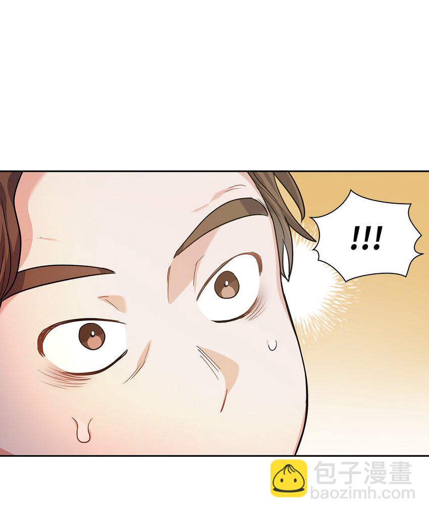 20 如珠宝般璀璨(1/2)-第21话