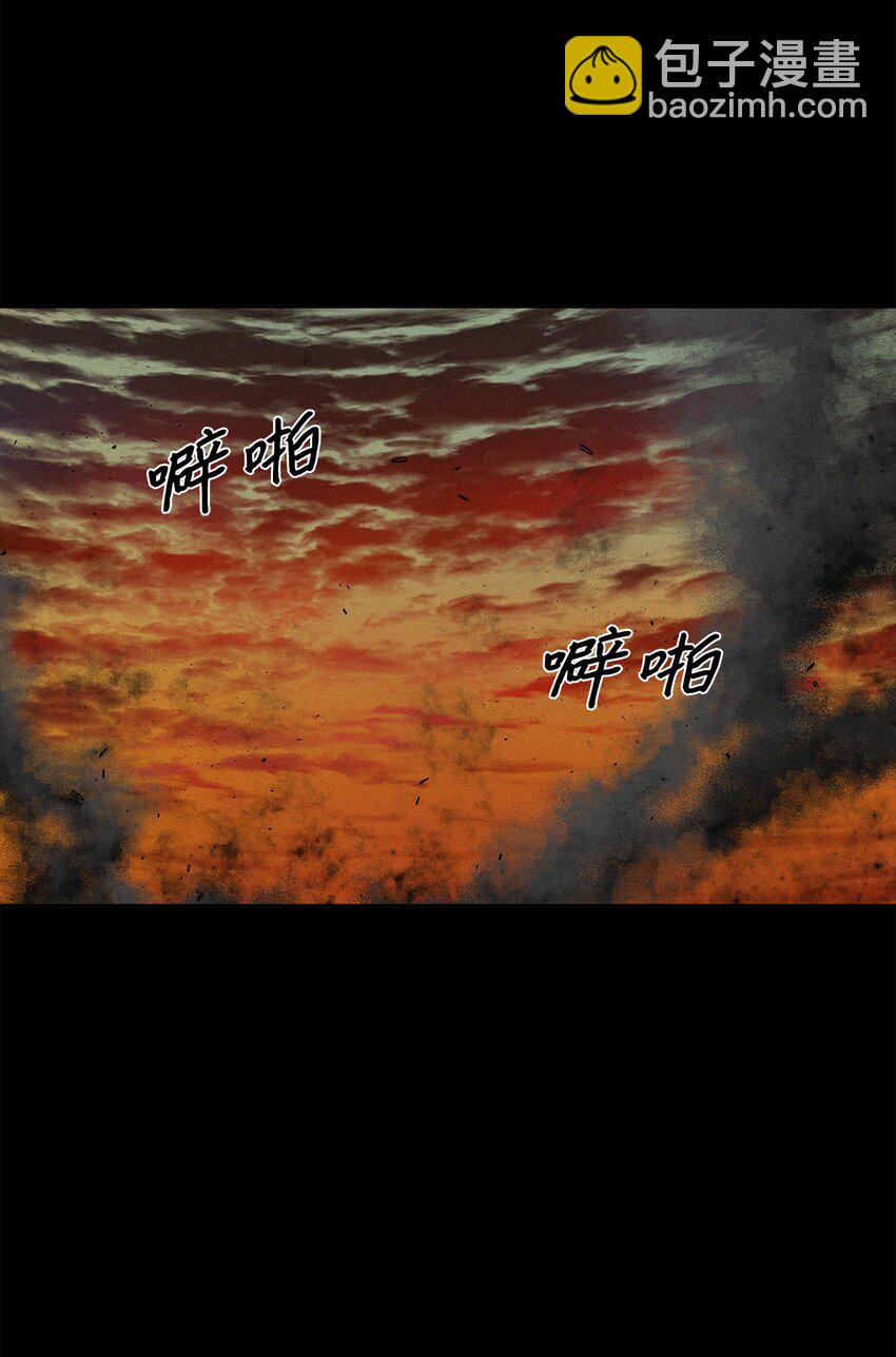 20 如珠宝般璀璨(1/2)-第21话