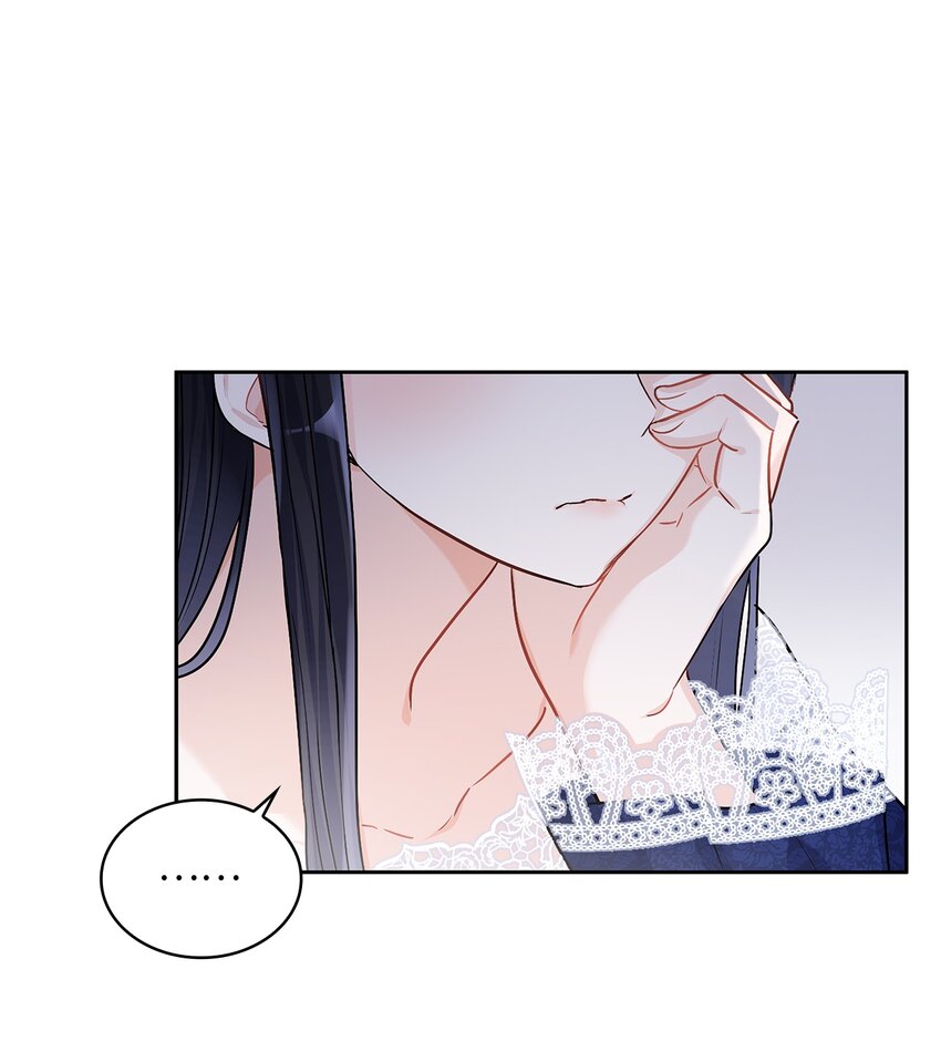 22 贡女的秘密(1/2)-第23话