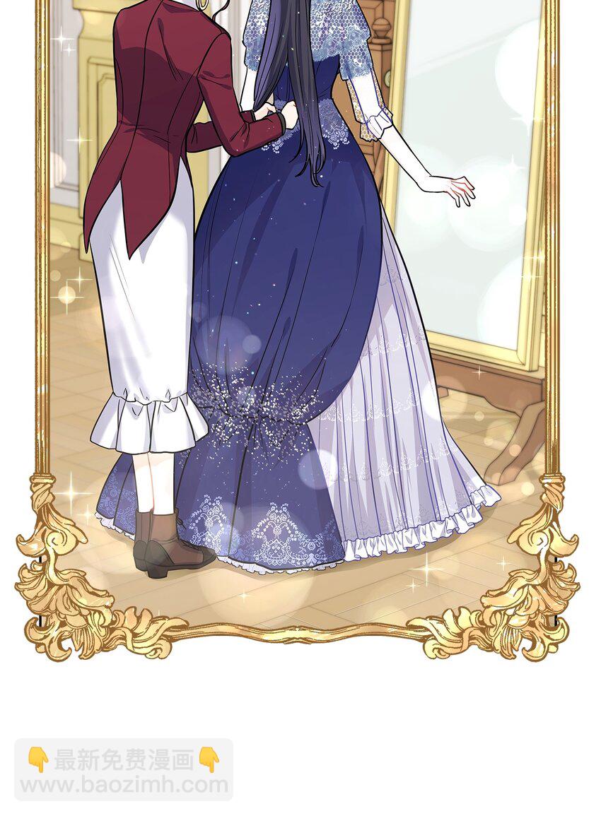 24 担心的侯爵(1/2)-第25话