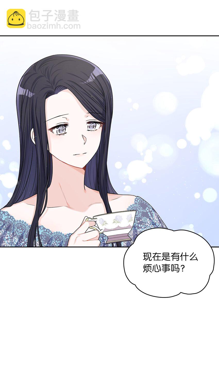 24 担心的侯爵(1/2)-第25话