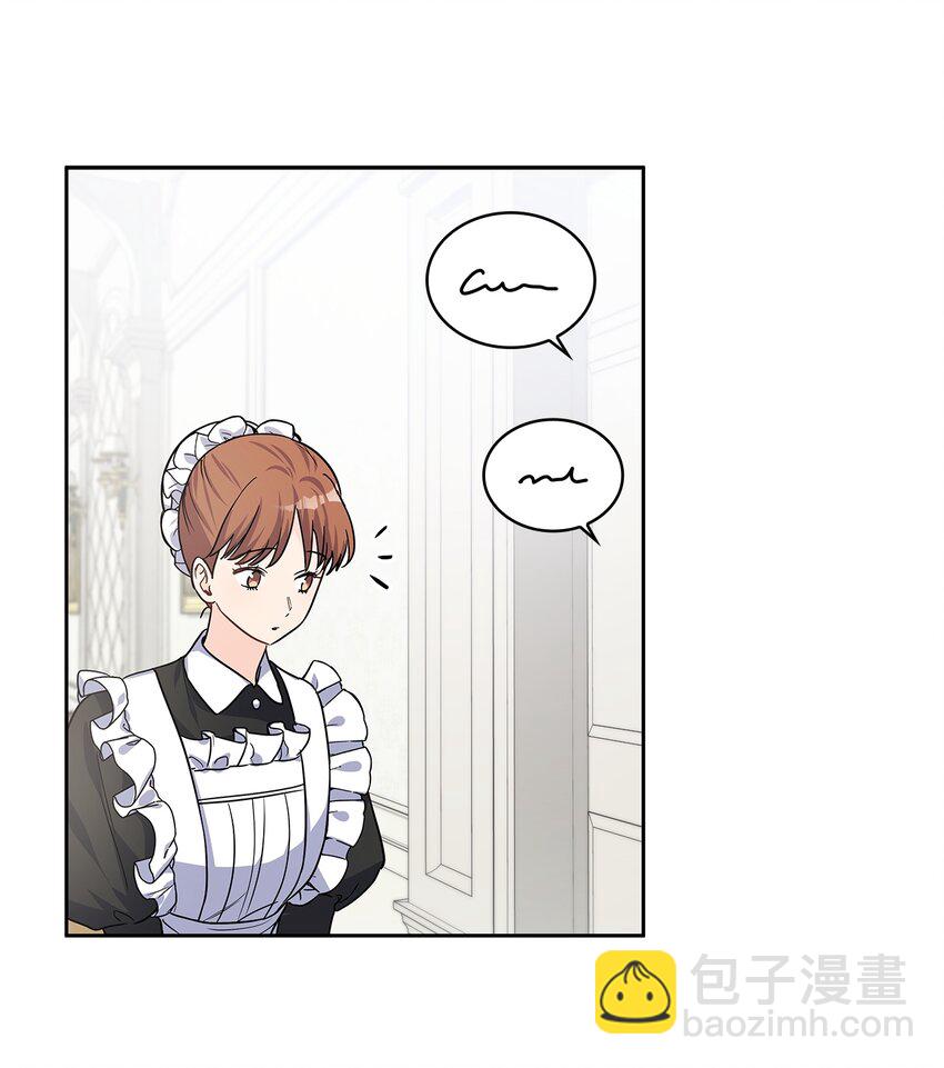 24 担心的侯爵(1/2)-第25话