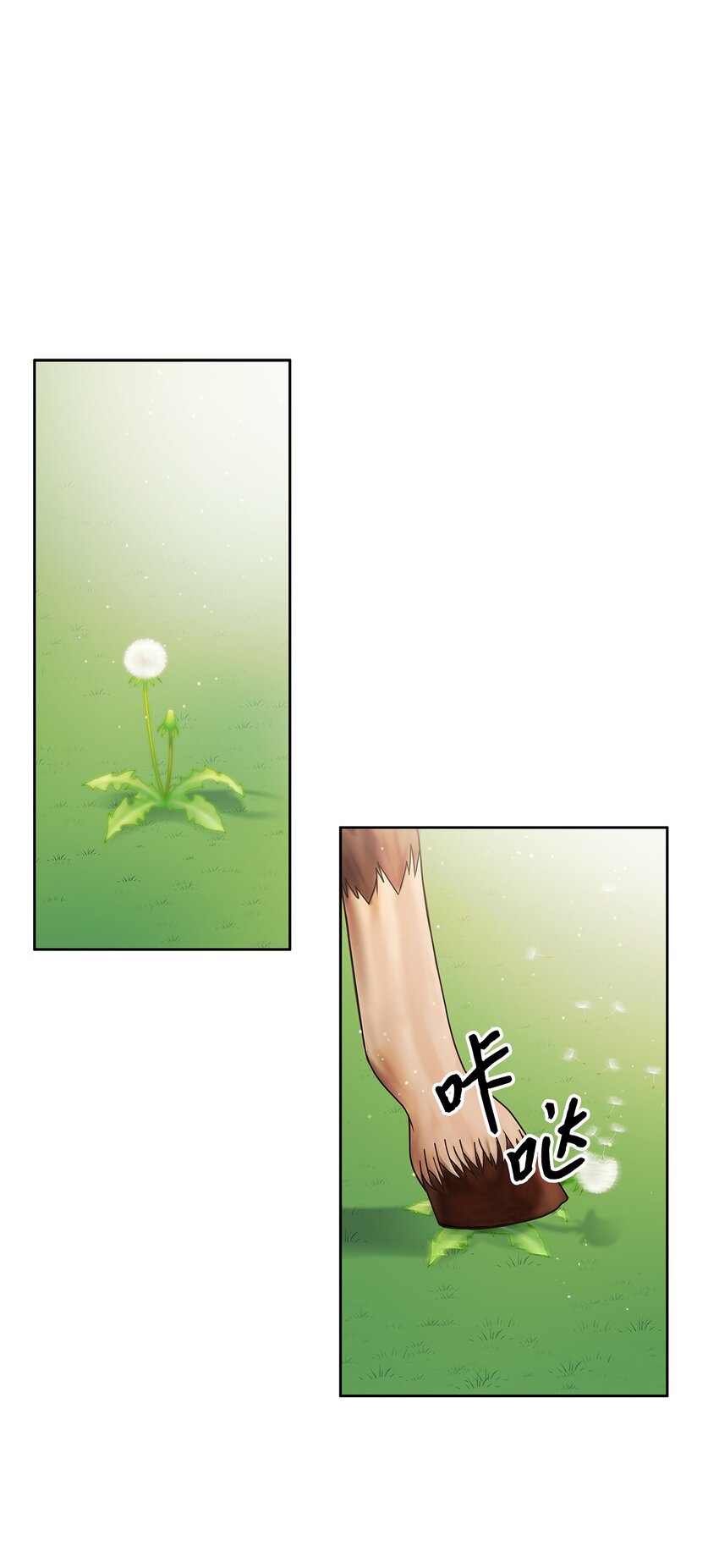 28 皇宫宴会(1/2)-第29话