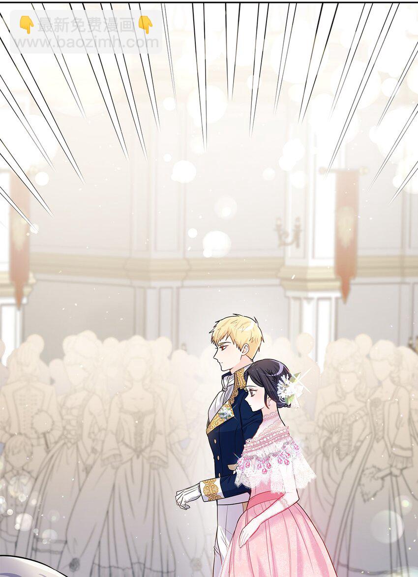 28 皇宫宴会(1/2)-第29话