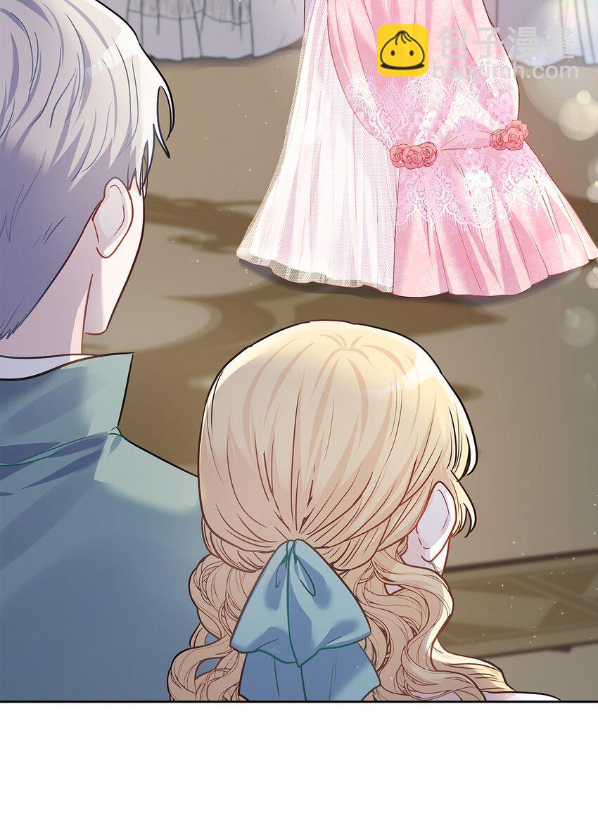 28 皇宫宴会(1/2)-第29话