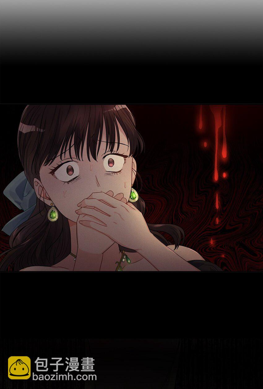 28 皇宫宴会(1/2)-第29话