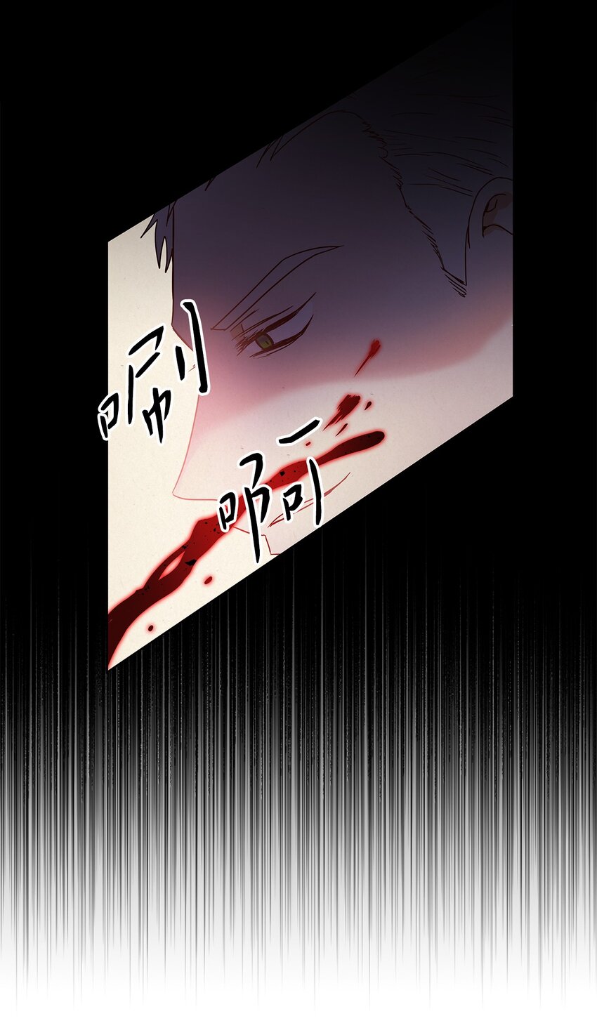 28 皇宫宴会(1/2)-第29话