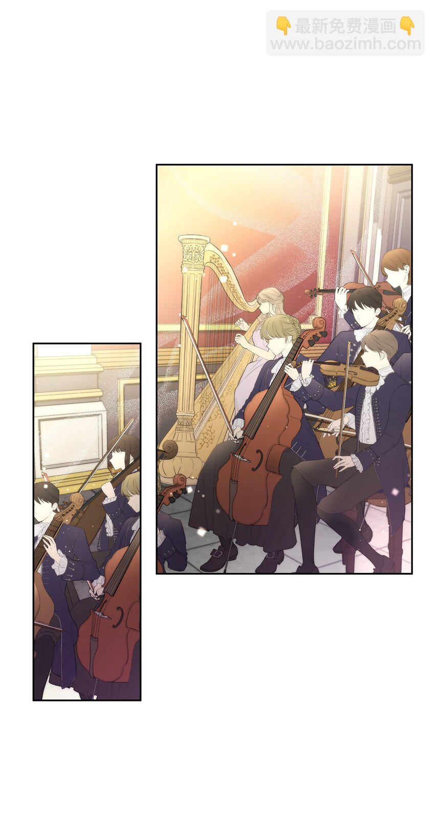 30 宴会风波(1/2)-第31话