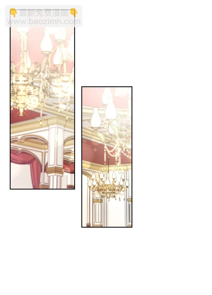 30 宴会风波(1/2)-第31话